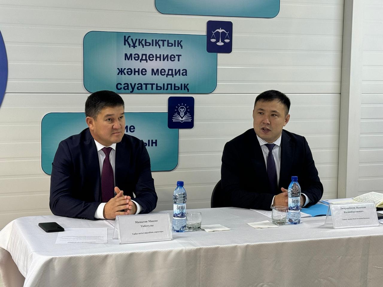 2024 жылдың 28 қараша күні Сарысу ауданы білім бөлімінің басшысы Джарыкбасов Жуаныш Каликбергенович Үшбас негізгі мектебі ұжымымен кездесті.