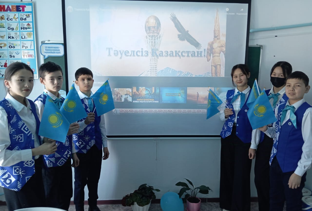 16 желтоқсан - Тәуелсіздік күніне орай 5-9 сынып оқушыларымен "Желтоқсан-тәуелсіздіктің бастауы", "Тәуелсіздік тұғырым" тақырыптарында сынып сағаты өткізілді.