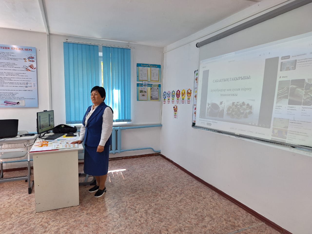 2025 жылдың 16 сәуір күні көркем еңбек пәнінің  айлық жұмыс жоспарына сәйкес, көркем  еңбек пәні мұғалімі А. Аманбекова 5  сынып  оқушыларына  "Бутербродтар мен сусындардың әзірлену технологиясы" тақырыбында ашық сабақ өтті